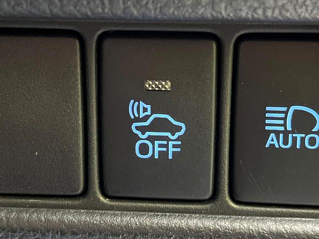 Ｃ－ＨＲ Ｇ　ＬＥＤエディション　禁煙車　純正ＳＤナビ　バックカメラ　衝突被害軽減装置　レーダークルーズ　ハーフレザーシート　パワーシート　コーナーセンサー　ＬＥＤヘッドライト　スマートキー　ＥＴＣビルトイン　Ｂｌｕｅｔｏｏｔｈ再生（41枚目）