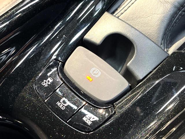 Ｃ－ＨＲ Ｇ　ＬＥＤエディション　禁煙車　純正ＳＤナビ　バックカメラ　衝突被害軽減装置　レーダークルーズ　ハーフレザーシート　パワーシート　コーナーセンサー　ＬＥＤヘッドライト　スマートキー　ＥＴＣビルトイン　Ｂｌｕｅｔｏｏｔｈ再生（48枚目）