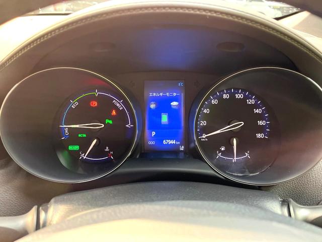 Ｃ－ＨＲ Ｇ　ＬＥＤエディション　禁煙車　純正ＳＤナビ　バックカメラ　衝突被害軽減装置　レーダークルーズ　ハーフレザーシート　パワーシート　コーナーセンサー　ＬＥＤヘッドライト　スマートキー　ＥＴＣビルトイン　Ｂｌｕｅｔｏｏｔｈ再生（59枚目）