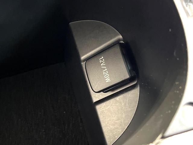 Ｃ－ＨＲ Ｇ　ＬＥＤエディション　禁煙車　純正ＳＤナビ　バックカメラ　衝突被害軽減装置　レーダークルーズ　ハーフレザーシート　パワーシート　コーナーセンサー　ＬＥＤヘッドライト　スマートキー　ＥＴＣビルトイン　Ｂｌｕｅｔｏｏｔｈ再生（62枚目）