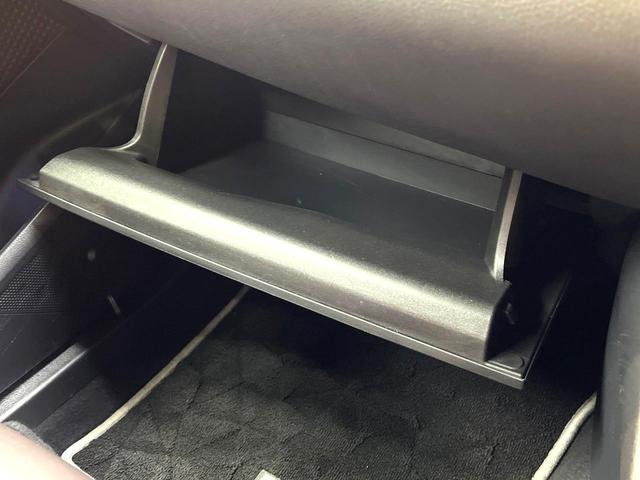 Ｃ－ＨＲ Ｇ　ＬＥＤエディション　禁煙車　純正ＳＤナビ　バックカメラ　衝突被害軽減装置　レーダークルーズ　ハーフレザーシート　パワーシート　コーナーセンサー　ＬＥＤヘッドライト　スマートキー　ＥＴＣビルトイン　Ｂｌｕｅｔｏｏｔｈ再生（66枚目）