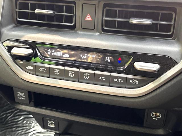 �y�I�[�g�G�A�R���z��x���D�݂̉��x�ɐݒ肷��΁A�ԓ��̉��x�����m�����ʂ≷�x�������Œ����B�����c�����c�Ɖ��x���X�C�b�`���������K�v�͂���܂���B���K�Ȏԓ���Ԃɂ͕K�{�̋@�\�ł��ˁ�