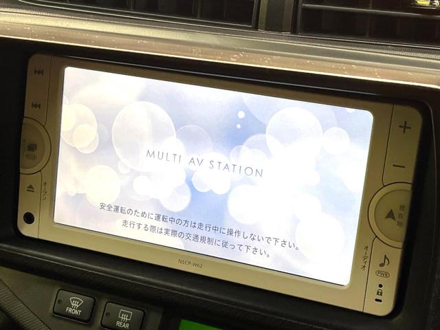 アクア Ｇ　純正ナビ　禁煙車　ドライブレコーダー　スマートキー　ＥＴＣ　オートライト　オートエアコン　ＣＤ再生　地デジＴＶ　ステアリングスイッチ　横滑り防止装置　プライバシーガラス　電動格納ドアミラー（3枚目）