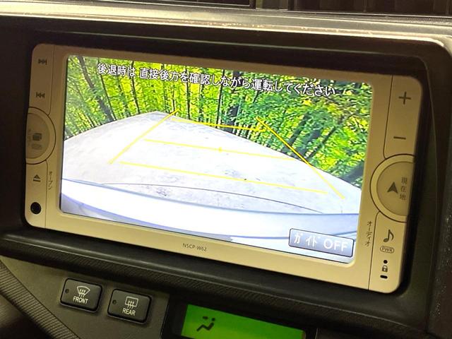 アクア Ｇ　純正ナビ　禁煙車　ドライブレコーダー　スマートキー　ＥＴＣ　オートライト　オートエアコン　ＣＤ再生　地デジＴＶ　ステアリングスイッチ　横滑り防止装置　プライバシーガラス　電動格納ドアミラー（4枚目）