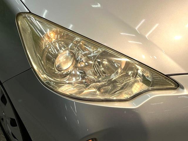 アクア Ｇ　純正ナビ　禁煙車　ドライブレコーダー　スマートキー　ＥＴＣ　オートライト　オートエアコン　ＣＤ再生　地デジＴＶ　ステアリングスイッチ　横滑り防止装置　プライバシーガラス　電動格納ドアミラー（24枚目）