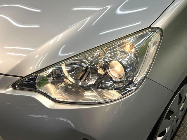 アクア Ｇ　純正ナビ　禁煙車　ドライブレコーダー　スマートキー　ＥＴＣ　オートライト　オートエアコン　ＣＤ再生　地デジＴＶ　ステアリングスイッチ　横滑り防止装置　プライバシーガラス　電動格納ドアミラー（25枚目）