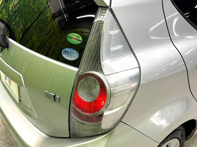 アクア Ｇ　純正ナビ　禁煙車　ドライブレコーダー　スマートキー　ＥＴＣ　オートライト　オートエアコン　ＣＤ再生　地デジＴＶ　ステアリングスイッチ　横滑り防止装置　プライバシーガラス　電動格納ドアミラー（28枚目）