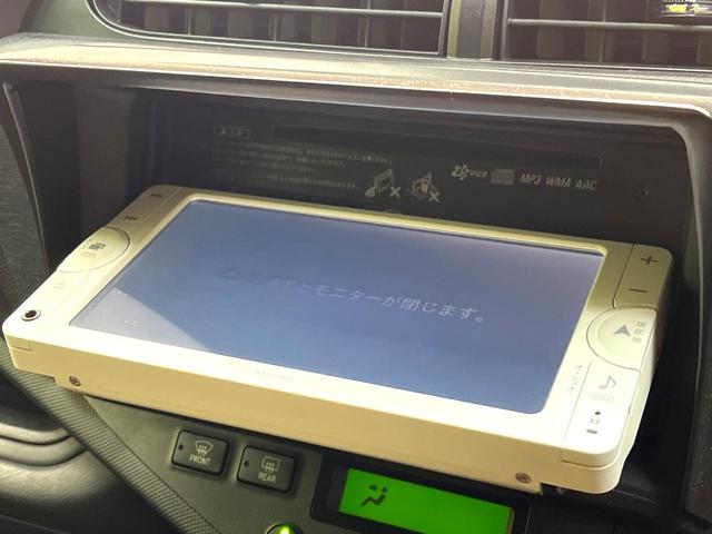 アクア Ｇ　純正ナビ　禁煙車　ドライブレコーダー　スマートキー　ＥＴＣ　オートライト　オートエアコン　ＣＤ再生　地デジＴＶ　ステアリングスイッチ　横滑り防止装置　プライバシーガラス　電動格納ドアミラー（39枚目）