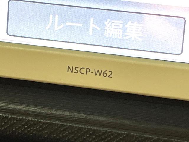 アクア Ｇ　純正ナビ　禁煙車　ドライブレコーダー　スマートキー　ＥＴＣ　オートライト　オートエアコン　ＣＤ再生　地デジＴＶ　ステアリングスイッチ　横滑り防止装置　プライバシーガラス　電動格納ドアミラー（40枚目）