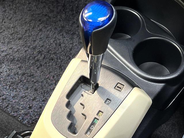 アクア Ｇ　純正ナビ　禁煙車　ドライブレコーダー　スマートキー　ＥＴＣ　オートライト　オートエアコン　ＣＤ再生　地デジＴＶ　ステアリングスイッチ　横滑り防止装置　プライバシーガラス　電動格納ドアミラー（44枚目）