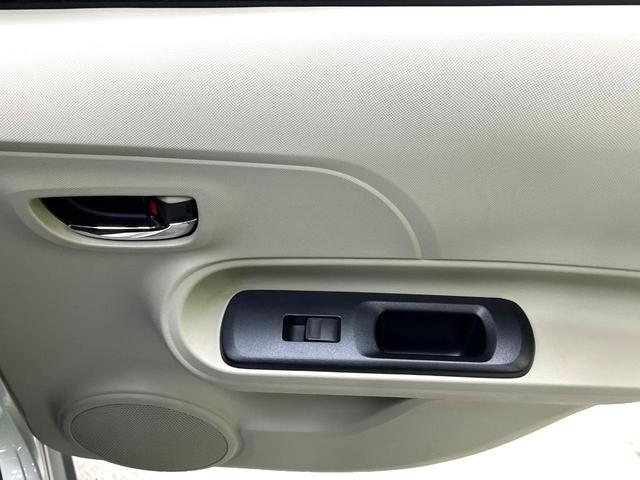 アクア Ｇ　純正ナビ　禁煙車　ドライブレコーダー　スマートキー　ＥＴＣ　オートライト　オートエアコン　ＣＤ再生　地デジＴＶ　ステアリングスイッチ　横滑り防止装置　プライバシーガラス　電動格納ドアミラー（45枚目）