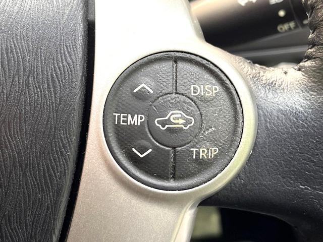 アクア Ｇ　純正ナビ　禁煙車　ドライブレコーダー　スマートキー　ＥＴＣ　オートライト　オートエアコン　ＣＤ再生　地デジＴＶ　ステアリングスイッチ　横滑り防止装置　プライバシーガラス　電動格納ドアミラー（57枚目）