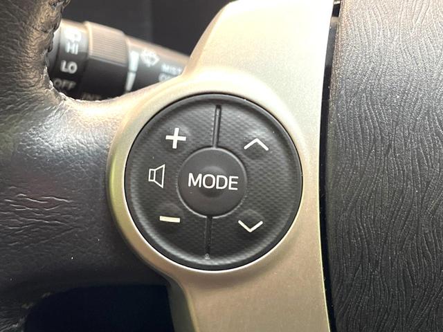 アクア Ｇ　純正ナビ　禁煙車　ドライブレコーダー　スマートキー　ＥＴＣ　オートライト　オートエアコン　ＣＤ再生　地デジＴＶ　ステアリングスイッチ　横滑り防止装置　プライバシーガラス　電動格納ドアミラー（58枚目）