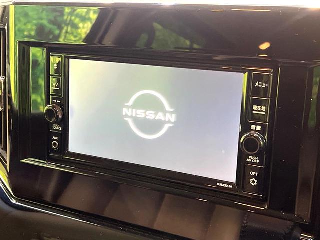 �y�����i�r�z�l�C�̏����i�r�𑕔��B�I�[�f�B�I�@�\���[�����Ă���A�a�����������������ڑ�����΂������̃X�}�z��l�o�R�v���C���[�̉��y���Đ��\�I�����̉^�]������Ɋy�����Ȃ�܂��I�I