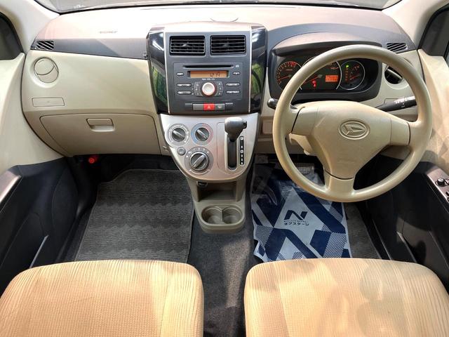 �O���[�v���݌ɐ���R�O�C�O�O�O��I�I�S���̌n��X���烁�[�J�[�E�Ԏ��킸���Љ�o����̂ŁA���Ȃ��Ƀs�b�^���̂��Ԃ�������͂��ł���܂��͂��₢���킹��������