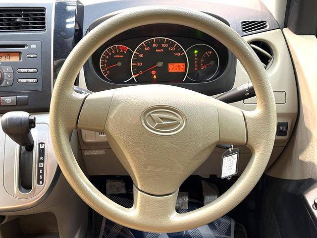 �X�e�A�����O���g�p�������Ȃ��A���ꂢ�ȏ�ԂƂȂ��Ă���܂���