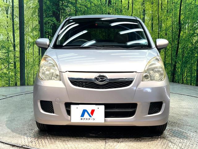 ���Ђł́A�S�ԁw�C�����Ȃ��x�̂��Ԃ̂ݎ�舵���Ă���܂��B��C�o�C���[�ɂ�錵�I�����d����̌�A���Ɍ�̎ԗ��`�F�b�N���s���A�l�N�X�e�[�W���F�肵�����i���Ȓ��ÎԂ����񋟂��Ă���܂��B