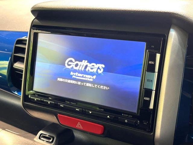 N-BOX+ 2トーンカラースタイル G・ターボLパッケージ ターボ 純正ナビ バックカメラ ETC bluetooth 2トーンカラー HIDヘッドライト スマートキー フルセグ クルーズコントロール 純正14インチアルミ プライバシーガラス 盗難防止装置(3枚目)