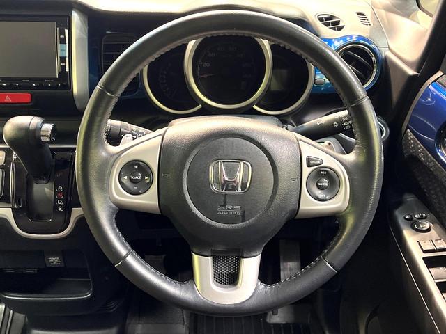 N-BOX+ 2トーンカラースタイル G・ターボLパッケージ ターボ 純正ナビ バックカメラ ETC bluetooth 2トーンカラー HIDヘッドライト スマートキー フルセグ クルーズコントロール 純正14インチアルミ プライバシーガラス 盗難防止装置(11枚目)