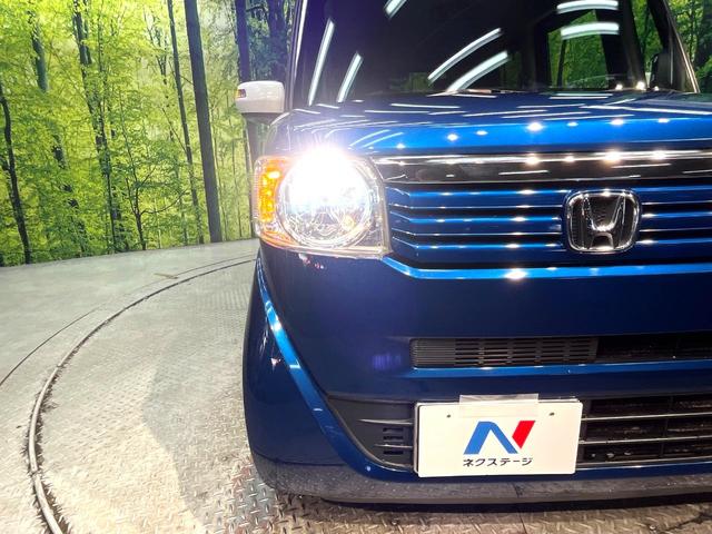 N-BOX+ 2トーンカラースタイル G・ターボLパッケージ ターボ 純正ナビ バックカメラ ETC bluetooth 2トーンカラー HIDヘッドライト スマートキー フルセグ クルーズコントロール 純正14インチアルミ プライバシーガラス 盗難防止装置(12枚目)