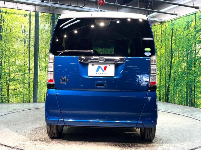 N-BOX+ 2トーンカラースタイル G・ターボLパッケージ ターボ 純正ナビ バックカメラ ETC bluetooth 2トーンカラー HIDヘッドライト スマートキー フルセグ クルーズコントロール 純正14インチアルミ プライバシーガラス 盗難防止装置(15枚目)