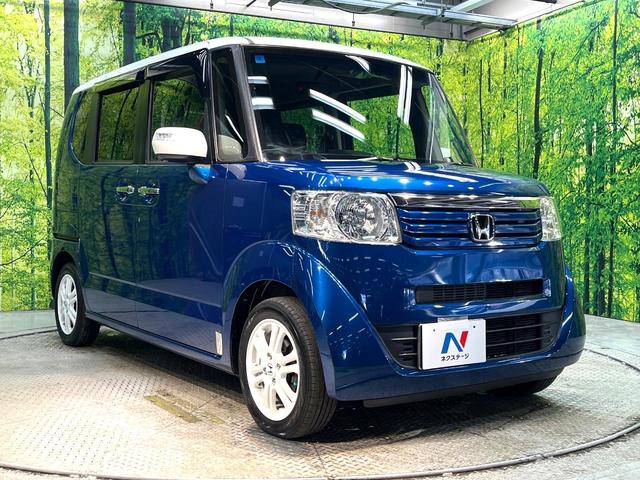 N-BOX+ 2トーンカラースタイル G・ターボLパッケージ ターボ 純正ナビ バックカメラ ETC bluetooth 2トーンカラー HIDヘッドライト スマートキー フルセグ クルーズコントロール 純正14インチアルミ プライバシーガラス 盗難防止装置(16枚目)