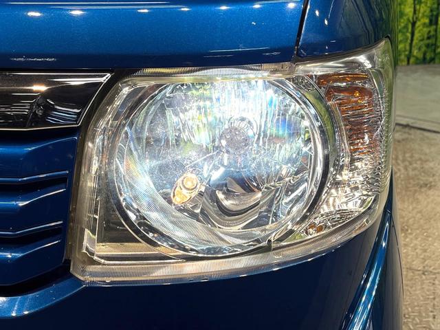 N-BOX+ 2トーンカラースタイル G・ターボLパッケージ ターボ 純正ナビ バックカメラ ETC bluetooth 2トーンカラー HIDヘッドライト スマートキー フルセグ クルーズコントロール 純正14インチアルミ プライバシーガラス 盗難防止装置(25枚目)