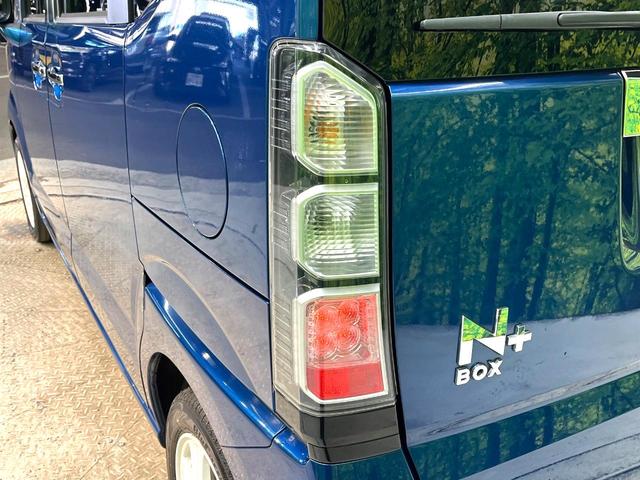 N-BOX+ 2トーンカラースタイル G・ターボLパッケージ ターボ 純正ナビ バックカメラ ETC bluetooth 2トーンカラー HIDヘッドライト スマートキー フルセグ クルーズコントロール 純正14インチアルミ プライバシーガラス 盗難防止装置(28枚目)