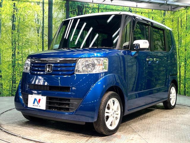 N-BOX+ 2トーンカラースタイル G・ターボLパッケージ ターボ 純正ナビ バックカメラ ETC bluetooth 2トーンカラー HIDヘッドライト スマートキー フルセグ クルーズコントロール 純正14インチアルミ プライバシーガラス 盗難防止装置(29枚目)