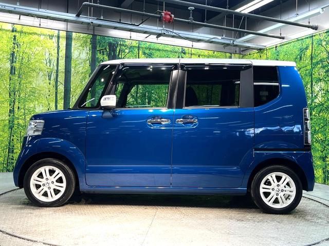 N-BOX+ 2トーンカラースタイル G・ターボLパッケージ ターボ 純正ナビ バックカメラ ETC bluetooth 2トーンカラー HIDヘッドライト スマートキー フルセグ クルーズコントロール 純正14インチアルミ プライバシーガラス 盗難防止装置(31枚目)