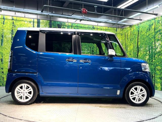 N-BOX+ 2トーンカラースタイル G・ターボLパッケージ ターボ 純正ナビ バックカメラ ETC bluetooth 2トーンカラー HIDヘッドライト スマートキー フルセグ クルーズコントロール 純正14インチアルミ プライバシーガラス 盗難防止装置(32枚目)