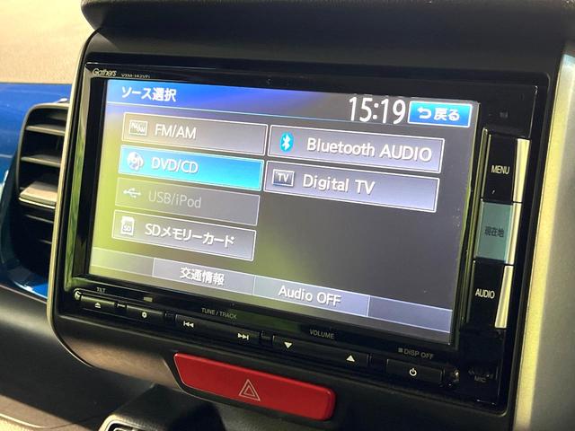 N-BOX+ 2トーンカラースタイル G・ターボLパッケージ ターボ 純正ナビ バックカメラ ETC bluetooth 2トーンカラー HIDヘッドライト スマートキー フルセグ クルーズコントロール 純正14インチアルミ プライバシーガラス 盗難防止装置(38枚目)