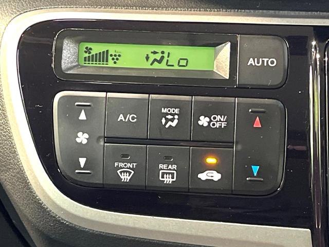 N-BOX+ 2トーンカラースタイル G・ターボLパッケージ ターボ 純正ナビ バックカメラ ETC bluetooth 2トーンカラー HIDヘッドライト スマートキー フルセグ クルーズコントロール 純正14インチアルミ プライバシーガラス 盗難防止装置(42枚目)