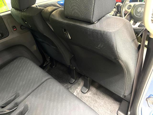 N-BOX+ 2トーンカラースタイル G・ターボLパッケージ ターボ 純正ナビ バックカメラ ETC bluetooth 2トーンカラー HIDヘッドライト スマートキー フルセグ クルーズコントロール 純正14インチアルミ プライバシーガラス 盗難防止装置(43枚目)