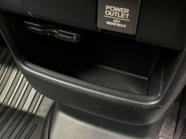 N-BOX+ 2トーンカラースタイル G・ターボLパッケージ ターボ 純正ナビ バックカメラ ETC bluetooth 2トーンカラー HIDヘッドライト スマートキー フルセグ クルーズコントロール 純正14インチアルミ プライバシーガラス 盗難防止装置(50枚目)