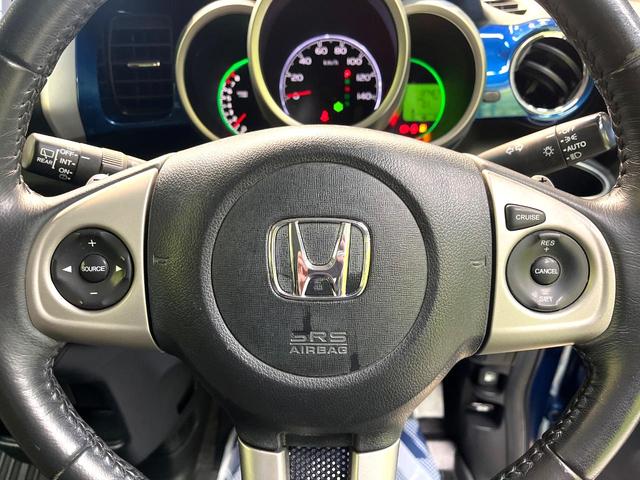 N-BOX+ 2トーンカラースタイル G・ターボLパッケージ ターボ 純正ナビ バックカメラ ETC bluetooth 2トーンカラー HIDヘッドライト スマートキー フルセグ クルーズコントロール 純正14インチアルミ プライバシーガラス 盗難防止装置(58枚目)