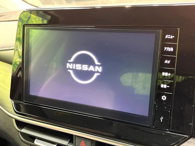 �y�f�B�X�v���C�I�[�f�B�I�z���莝���̃X�}�[�g�t�H���Ƃ̘A�g�ŁA�i�r�≹�y�Đ��ȂǊe��A�v�����g�p�\�B�X�}�z�ɋ߂����o�ł��g�����������܂���