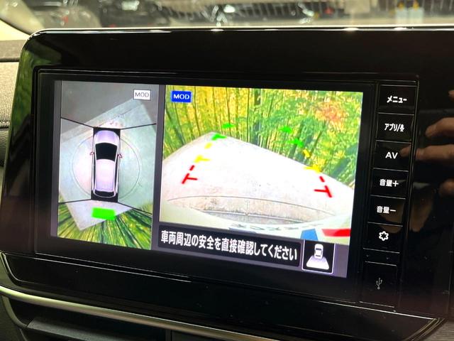 �y�A���E���h�r���[���j�^�[�z��p�̃J�����ɂ��A�ォ�猩���낵���悤�Ȏ��_�łR�U�O�x�N���}�̎��͂��m�F���邱�Ƃ��ł��܂������p�������m�F���₷���A�����ꏊ�ł̐؂�Ԃ��⒓�Ԃ��X���[�Y�ɍs���܂��B