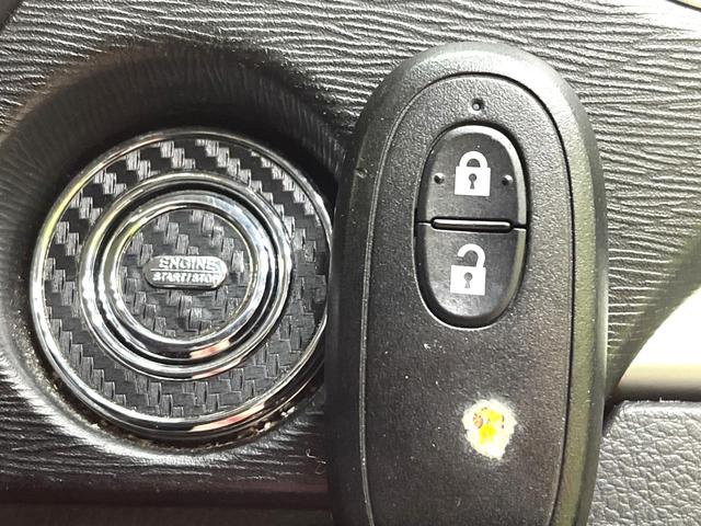 ワゴンＲスティングレー Ｔ　禁煙車　ナビ　フルセグ　ドライブレコーダー　デジタルインナーミラー　ｂｌｕｅｔｏｏｔｈ再生　ＨＩＤヘッドライト　ＬＥＤフォグランプ　スマートキー　純正１５インチアルミホイール　プライバシーガラス（5枚目）