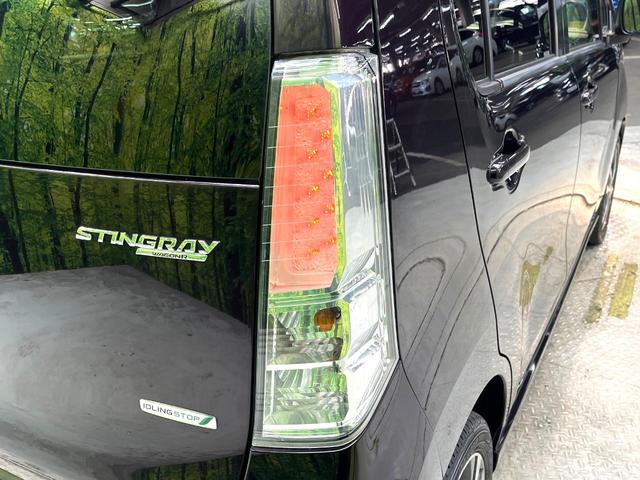 ワゴンＲスティングレー Ｔ　禁煙車　ナビ　フルセグ　ドライブレコーダー　デジタルインナーミラー　ｂｌｕｅｔｏｏｔｈ再生　ＨＩＤヘッドライト　ＬＥＤフォグランプ　スマートキー　純正１５インチアルミホイール　プライバシーガラス（28枚目）