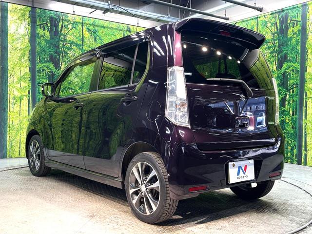 ワゴンＲスティングレー Ｔ　禁煙車　ナビ　フルセグ　ドライブレコーダー　デジタルインナーミラー　ｂｌｕｅｔｏｏｔｈ再生　ＨＩＤヘッドライト　ＬＥＤフォグランプ　スマートキー　純正１５インチアルミホイール　プライバシーガラス（30枚目）