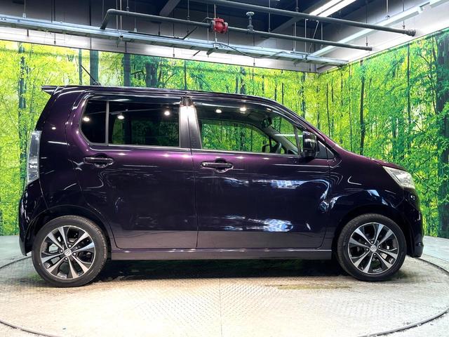 ワゴンＲスティングレー Ｔ　禁煙車　ナビ　フルセグ　ドライブレコーダー　デジタルインナーミラー　ｂｌｕｅｔｏｏｔｈ再生　ＨＩＤヘッドライト　ＬＥＤフォグランプ　スマートキー　純正１５インチアルミホイール　プライバシーガラス（32枚目）