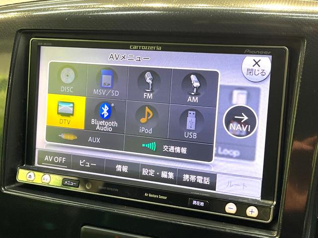 ワゴンＲスティングレー Ｔ　禁煙車　ナビ　フルセグ　ドライブレコーダー　デジタルインナーミラー　ｂｌｕｅｔｏｏｔｈ再生　ＨＩＤヘッドライト　ＬＥＤフォグランプ　スマートキー　純正１５インチアルミホイール　プライバシーガラス（36枚目）