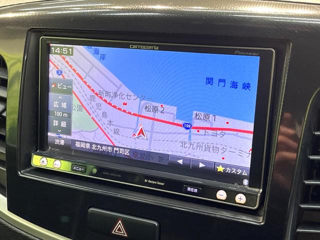 ワゴンＲスティングレー Ｔ　禁煙車　ナビ　フルセグ　ドライブレコーダー　デジタルインナーミラー　ｂｌｕｅｔｏｏｔｈ再生　ＨＩＤヘッドライト　ＬＥＤフォグランプ　スマートキー　純正１５インチアルミホイール　プライバシーガラス（37枚目）