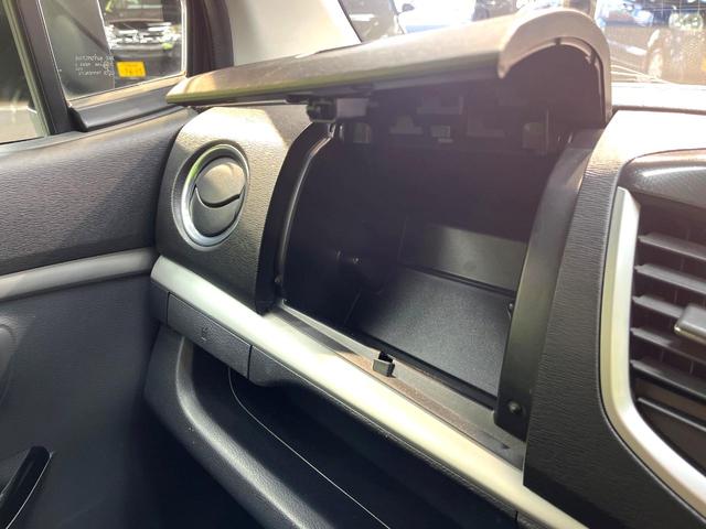 ワゴンＲスティングレー Ｔ　禁煙車　ナビ　フルセグ　ドライブレコーダー　デジタルインナーミラー　ｂｌｕｅｔｏｏｔｈ再生　ＨＩＤヘッドライト　ＬＥＤフォグランプ　スマートキー　純正１５インチアルミホイール　プライバシーガラス（50枚目）