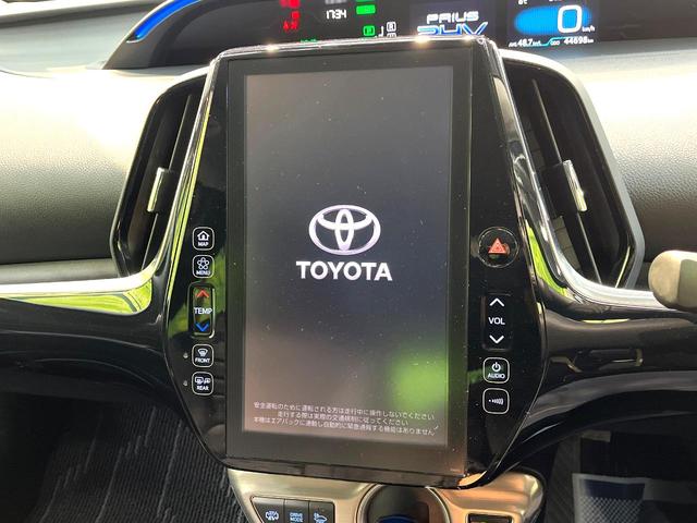 �y���ʃi�r�z�l�C�̑�^�P�P�C���`�i�r�𑕔��B���݊��̂�����ʂ̓C���p�N�g��I�i�r���p���̃}�b�v�\���͌��₷���A�e���r��c�u�c�͗Տꊴ���A�b�v�I�����̃h���C�u���O�b�Ɗy�����Ȃ�܂���