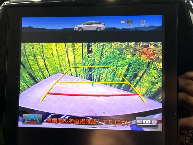 �y�o�b�N�J�����z���Ԏ��Ɍ�������A���^�C���f���Ŋm�F�ł��܂��B��^���Ǝ{�݂◧�̒��ԏ�ł̒��Ԏ���A��Ԃ̃o�b�N���ɑ劈��I�^�]�X�L���Ɋւ�炸�A����K�{�ƂȂ��������̂ЂƂł��I