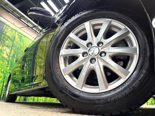 �y�����P�T�C���`�A���~�z�C�[���z�O�ςɃ}�b�`���������A���~�z�C�[���𑕒����Ă���܂��B�e��ЊO�A���~�z�C�[����A�X�^�b�h���X�^�C�����戵�����Ă���܂��B���񂲑��k����������