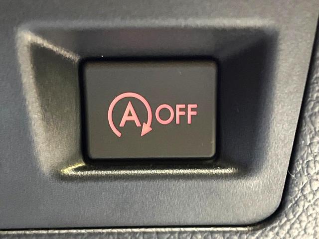 �y�A�C�h�����O�X�g�b�v�z�ԐM����a�؂Œ�Ԃ����ۂɃG���W�����~���A���ʂȔR���̏����}���܂��B�R��������ی�ɂȂ���@�\��G���W���̓u���[�L�𗣂��΍Ďn�����܂��B