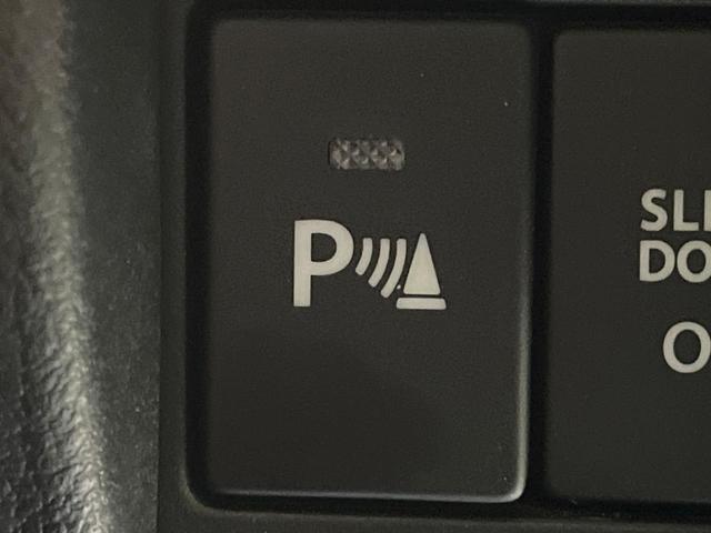 スペーシアカスタム ハイブリッドＸＳターボ　両側電動ドア　ターボ　純正８インチナビ　全周囲カメラ　衝突被害軽減システム　レーダークルーズ　禁煙車　ハーフレザーシート　シートヒーター　ドラレコ　コーナーセンサー　スマートキー　ＬＥＤヘッド　ＥＴＣ（27枚目）